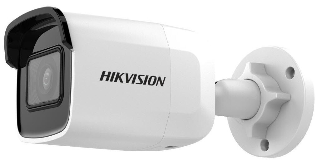 ​Hikvision Economical 2.8mm,2-MP Infra-red Network Bullet Camera