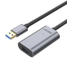 USB 3.0 Extension Cable  10M