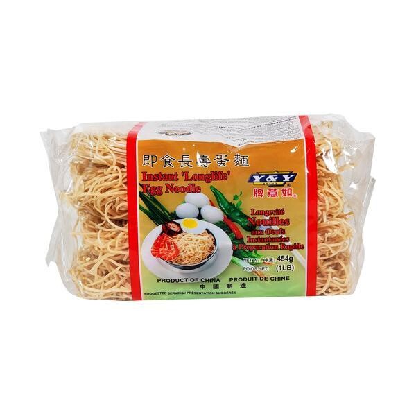Egg Noodle- 12 units per case | 454 gms