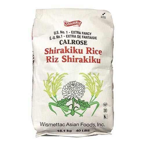 Calrose Rice| Sushi Rice -40lbs per bag