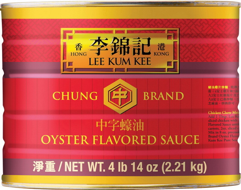 Oyster Flavored Sauce | 6 x2.21Kg