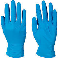 Blue XL - 4mil Nitrite Gloves