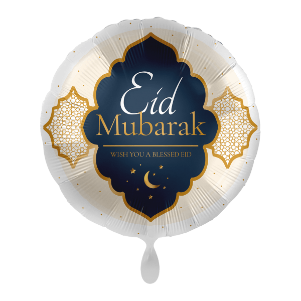 Folienballon "Blessed Eid" - 43 cm - gefüllt