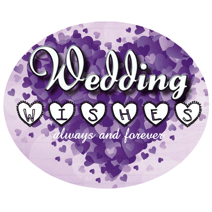 Folienballon "Wedding Wishes Lila" - 43 cm - gefüllt