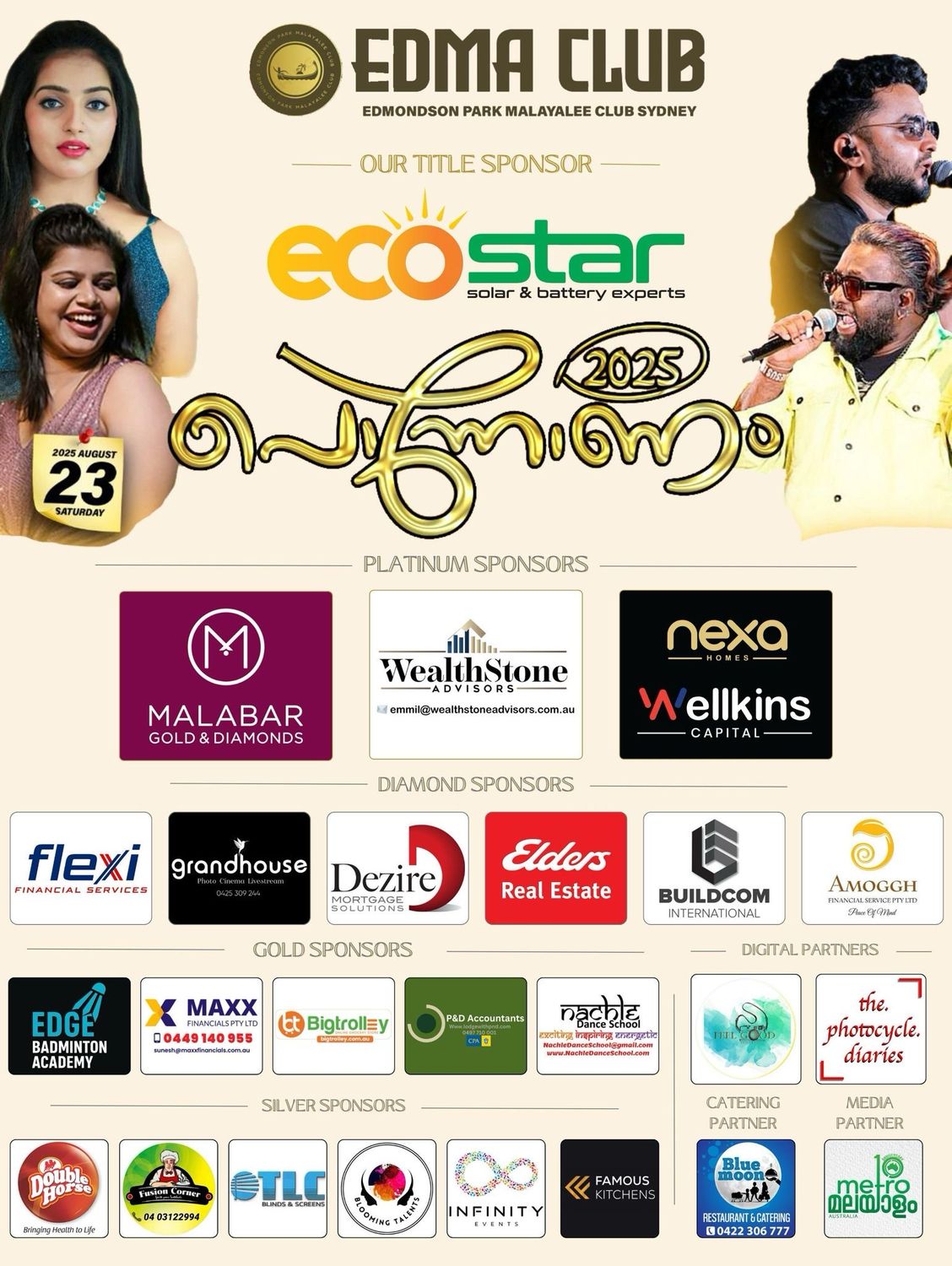 EDMA Ponnonam &amp; Star nite 2025