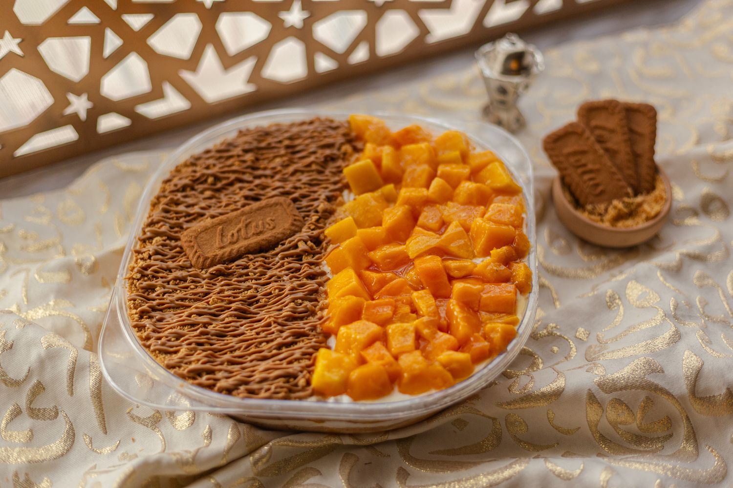 Seyami Konafa Paradise