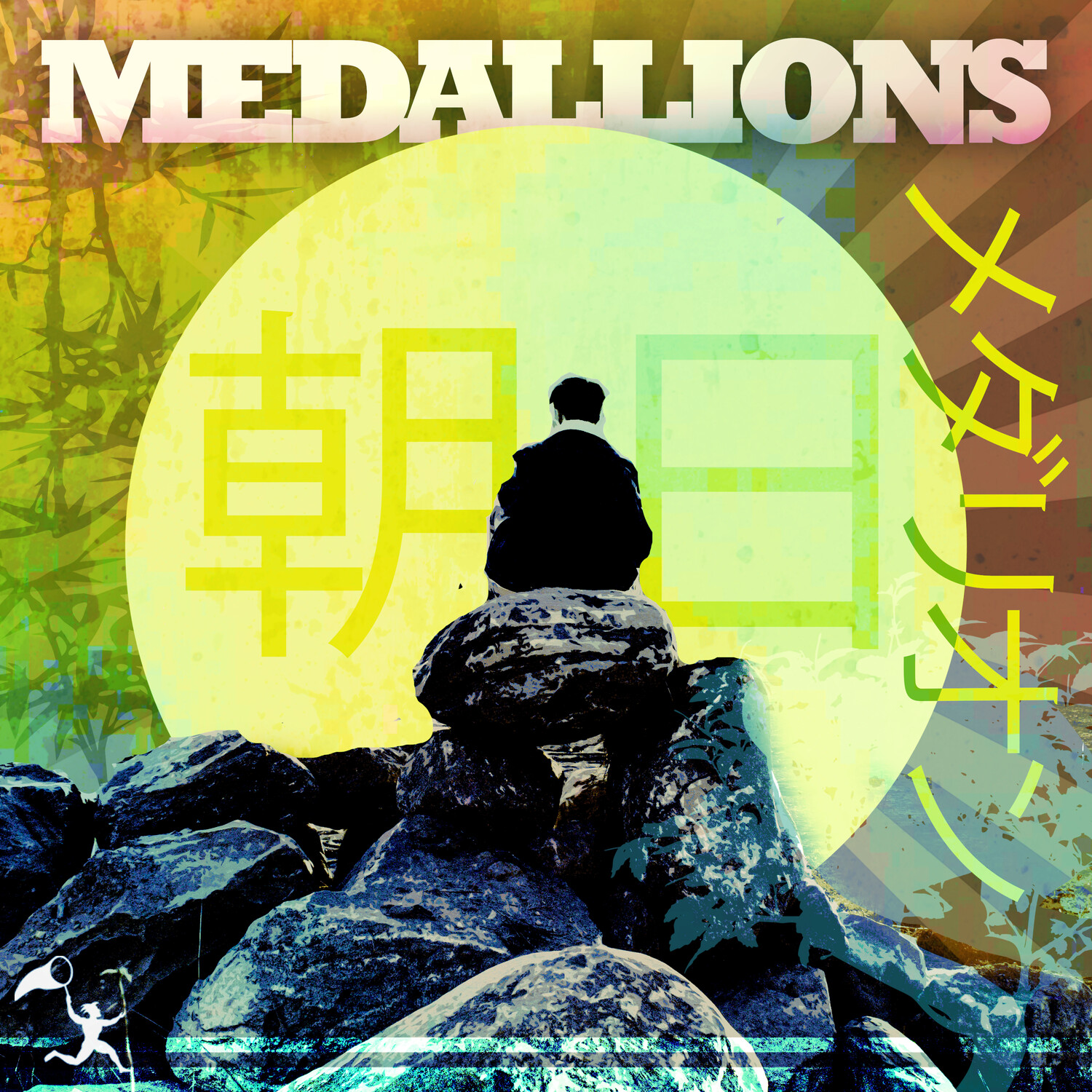 Medallions CD Hard Copy