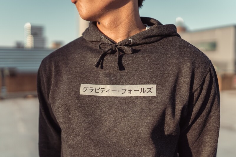 Gravity Falls Hoodie [Ver. 4]