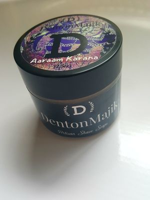 Elite 2.5oz Right-Sized Shave Soaps