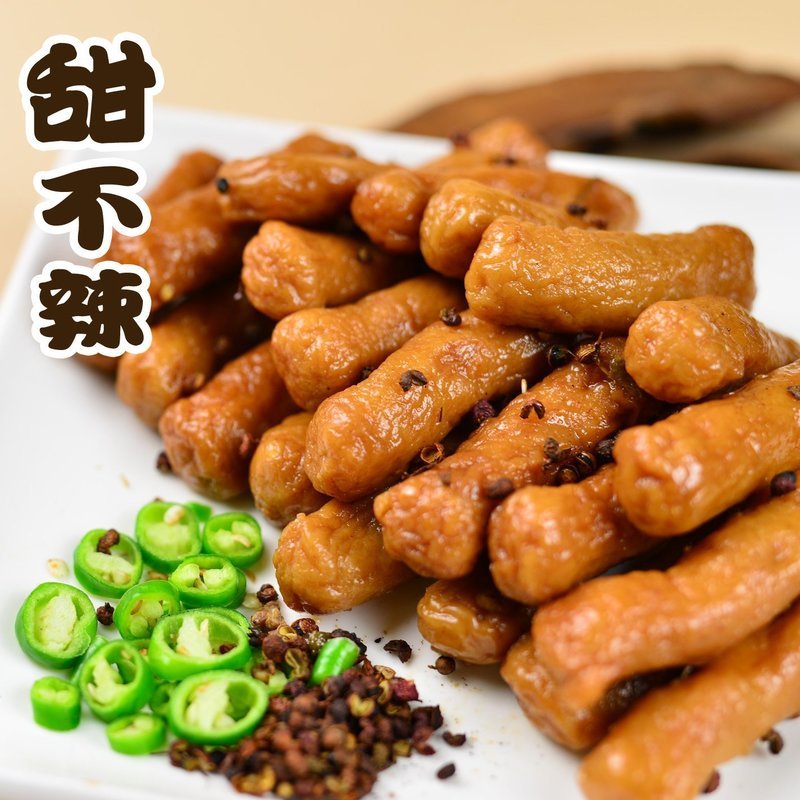 甜不辣
