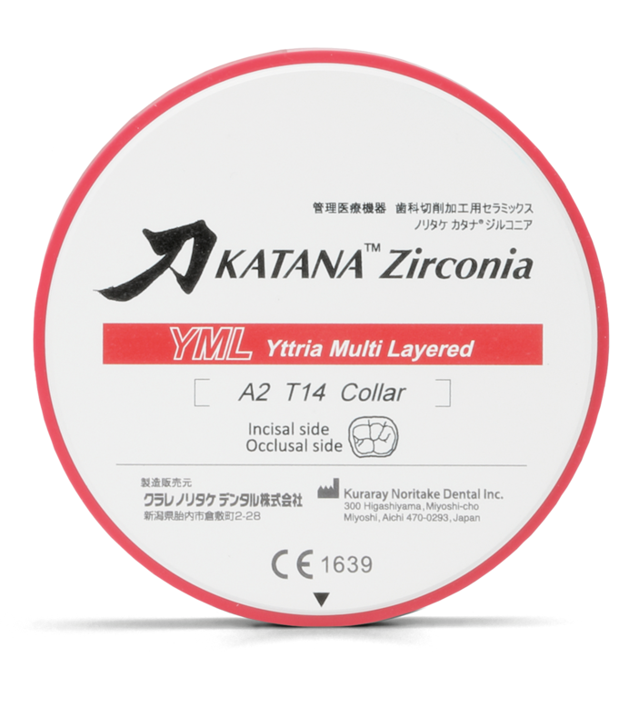 Kuraray - Katana Zirconia YML 14 mm