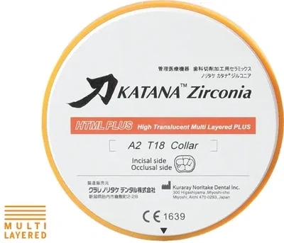 Kuraray - Katana Zirconia HTML PLUS 18mm