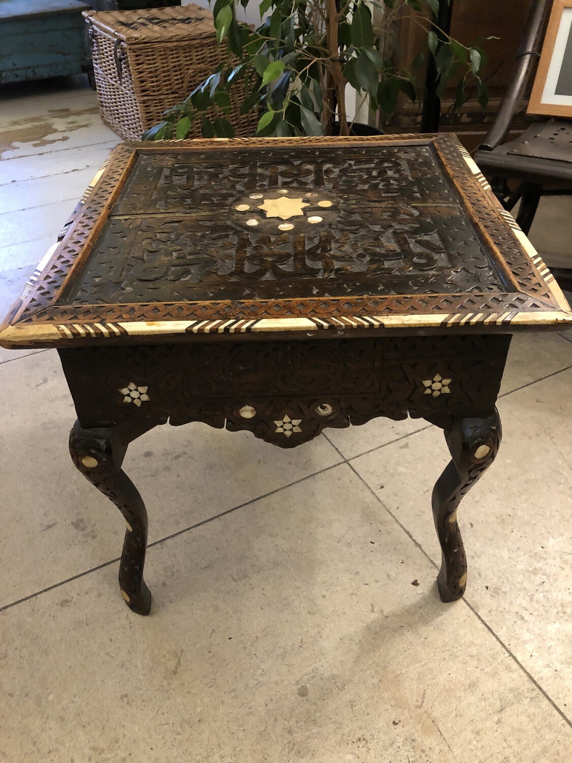 Beautiful Syrian 19th Century carved table with mother of pearl inlay