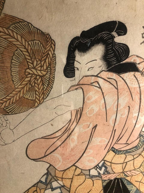 Woodblock print made by Utagawa (Toyoshige) Toyokuni II (1777-1835)