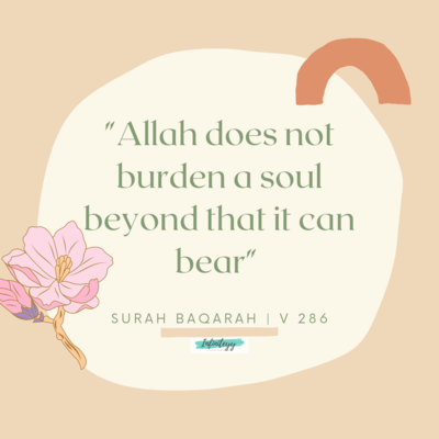 Holy Ramadan printable