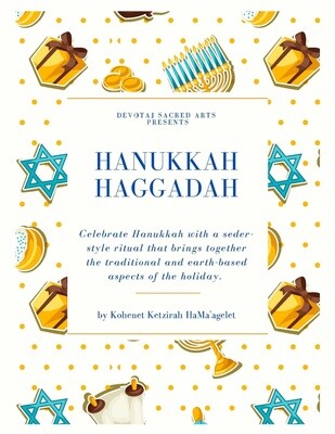 Hanukkah Seder Haggadah  (PDF)