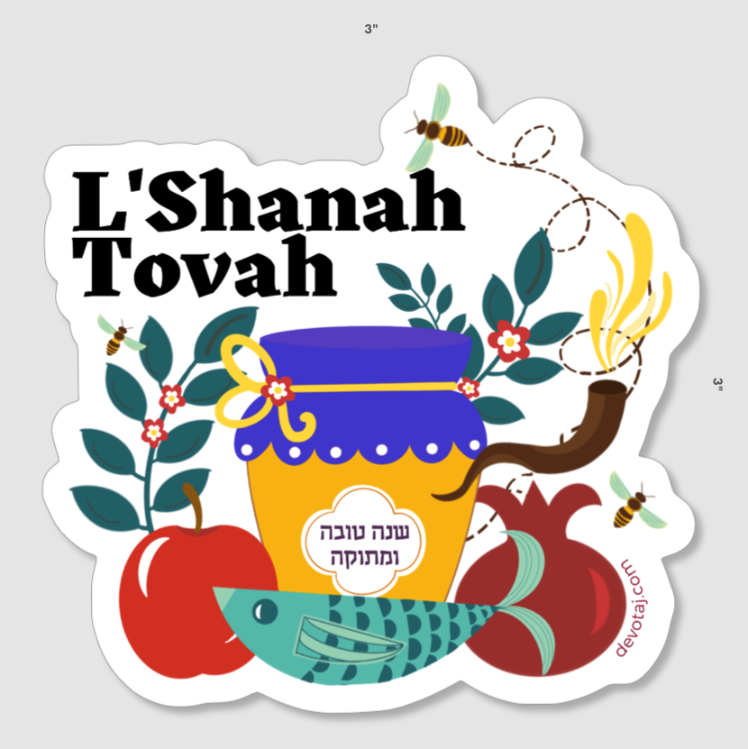 L'Shanah Tovah Sticker