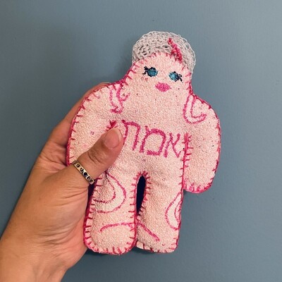Strawberry Pavlova Glitter Golem/et | 9th Minyan