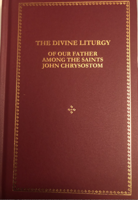 Book: Large format - The Divine Liturgy in Greek &amp; English