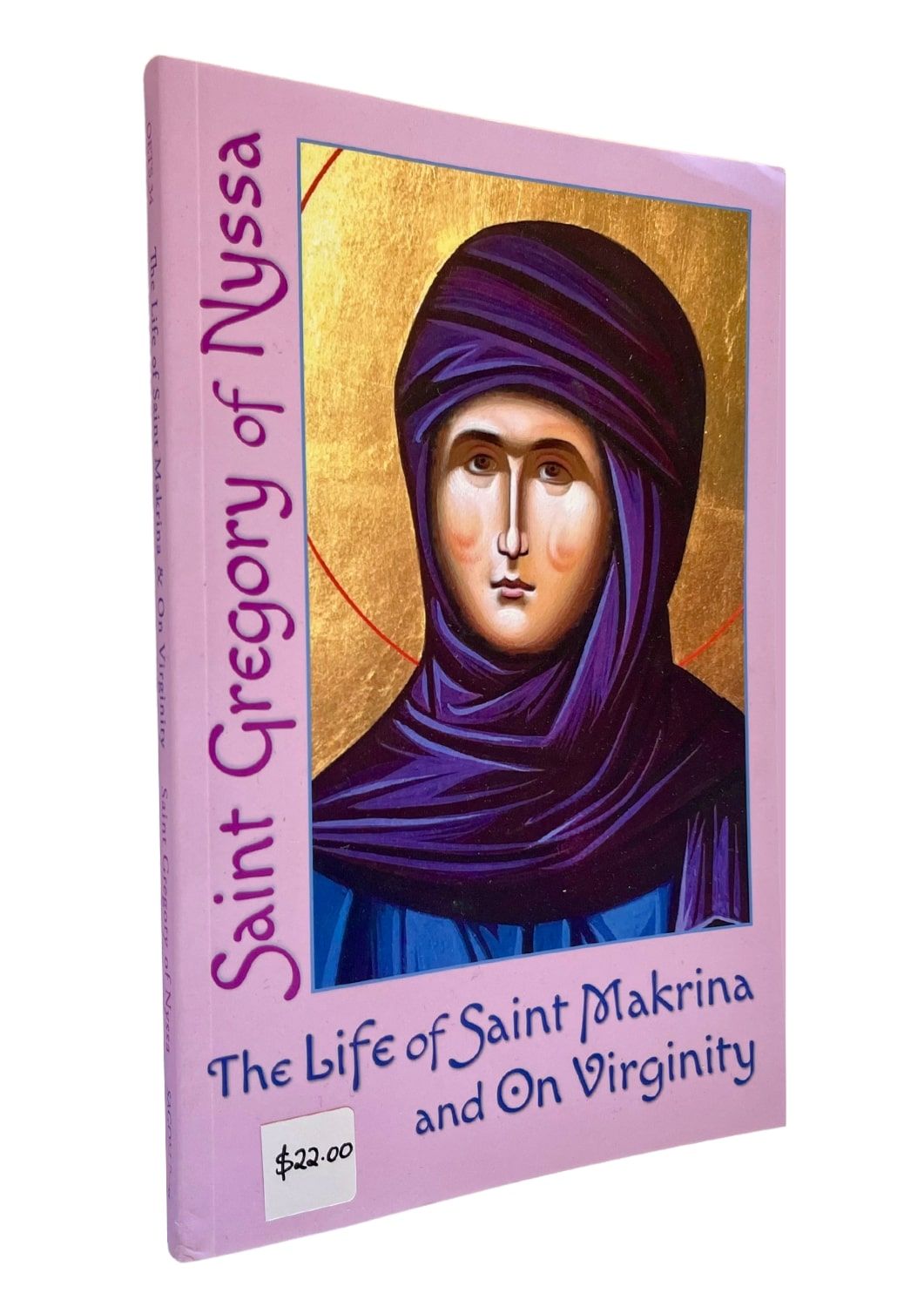 Book: The Life of Saint Makrina &amp; On Virginity - Saint Gregory of Nyssa