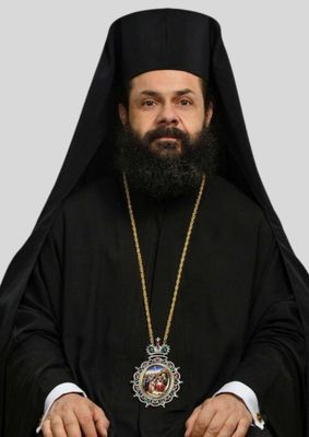 Bishop Emilianos