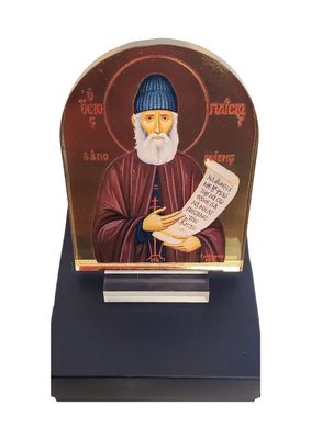 Icon: St Paisios Perspex Icon &amp; Stand in Gift Box