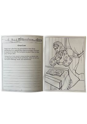Book: Feasts of the Orthodox Church: An Educational Colouring Book