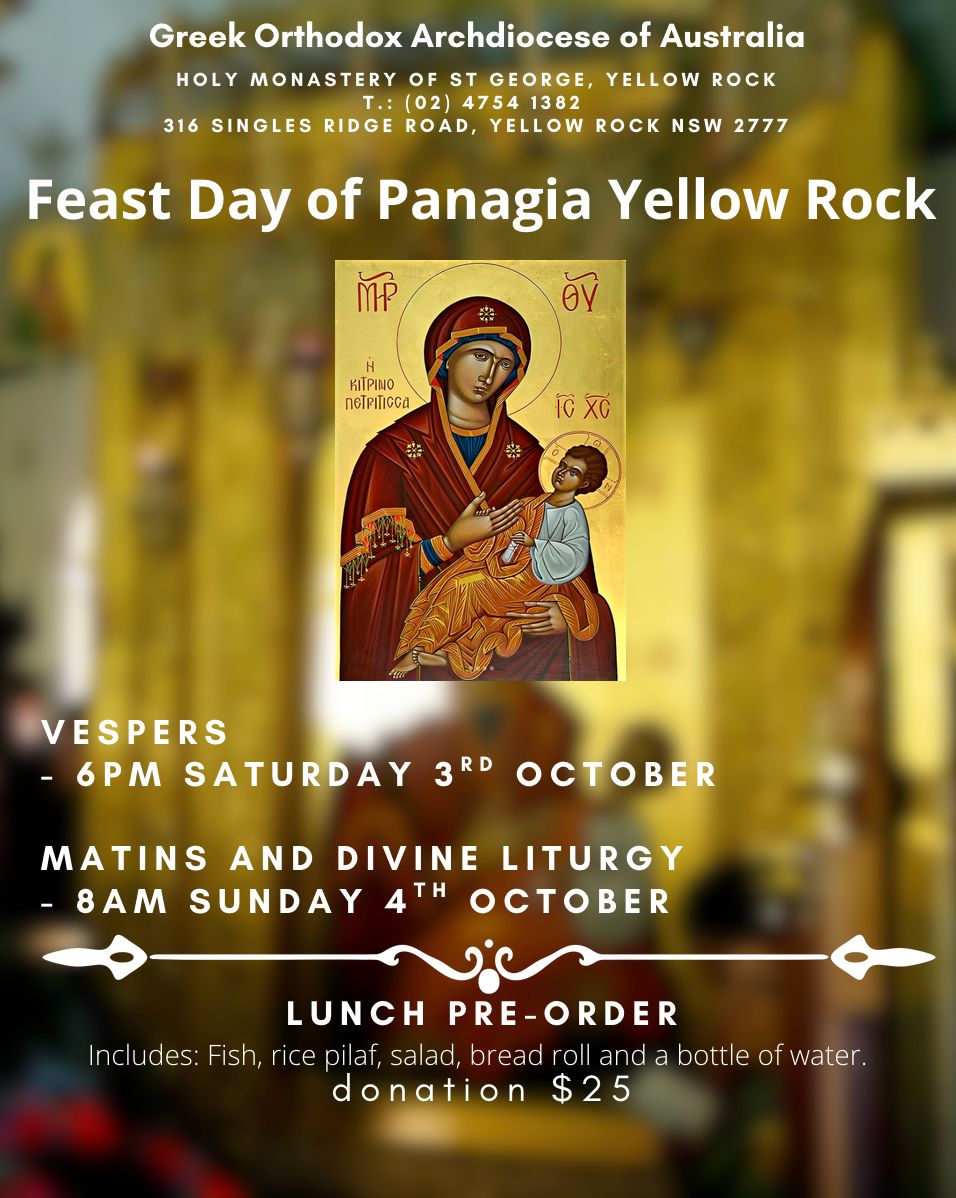 Lunch Pre-order Donation $25