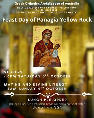 Lunch Pre-order Donation $25