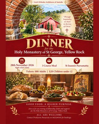 Only use if you have already contacted Panayiota on 0425240145 ADULT - Annual Fundraising Dinner Ticket