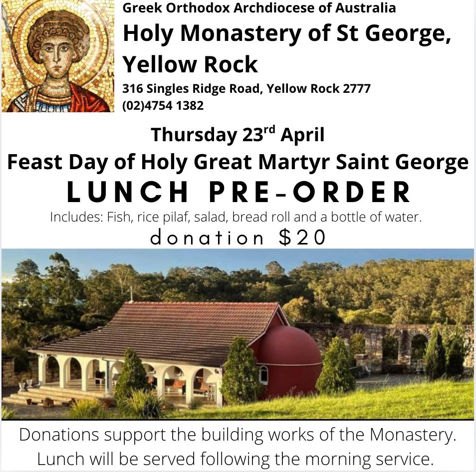 Lunch Order - Feast Day of St George 23rd April 2026