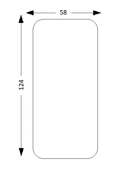 Avery/Bizerba label , Plain white