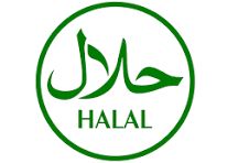 Example 45mm Halal label [Other options available]