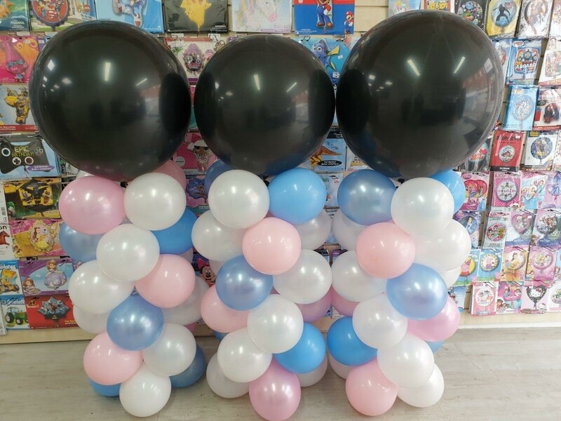 Free standing  Gender Reveal tower