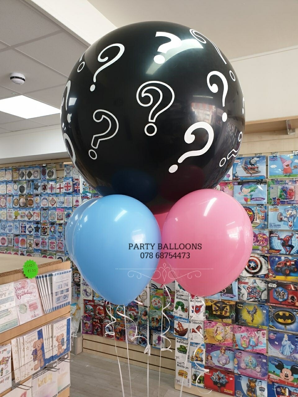 2ft Gender Reveal balloon bouquet 