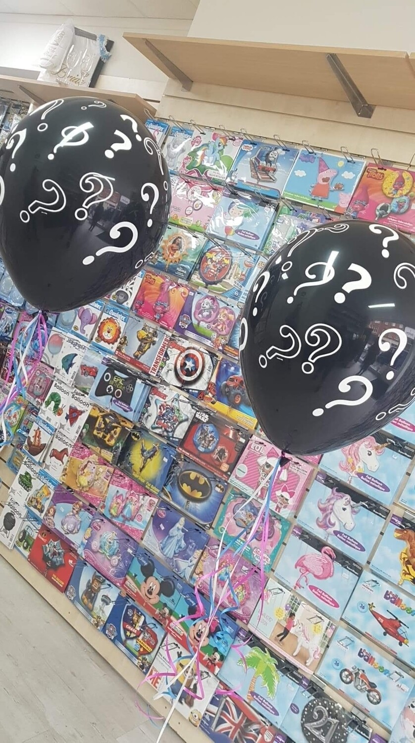 12in Gender Reveal balloon