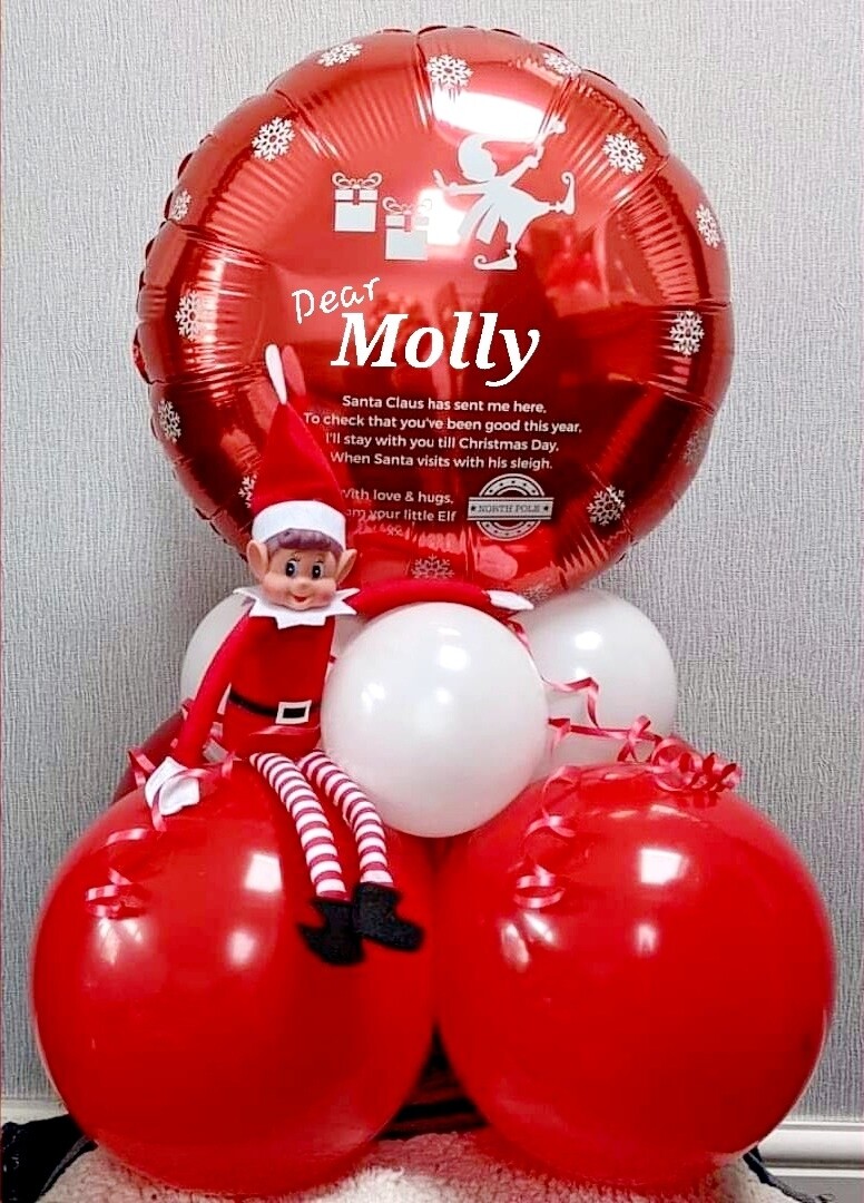 Elf on the shelf - Design D