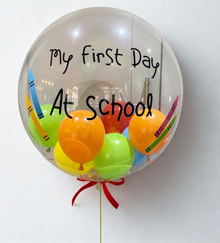 Personalised FIRST DAY SCHOOL bubble balloon 