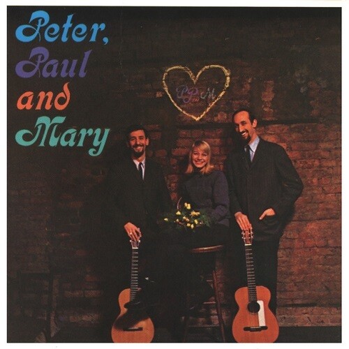Peter, Paul and Mary - Peter, Paul and Mary [LP] VINTAGE