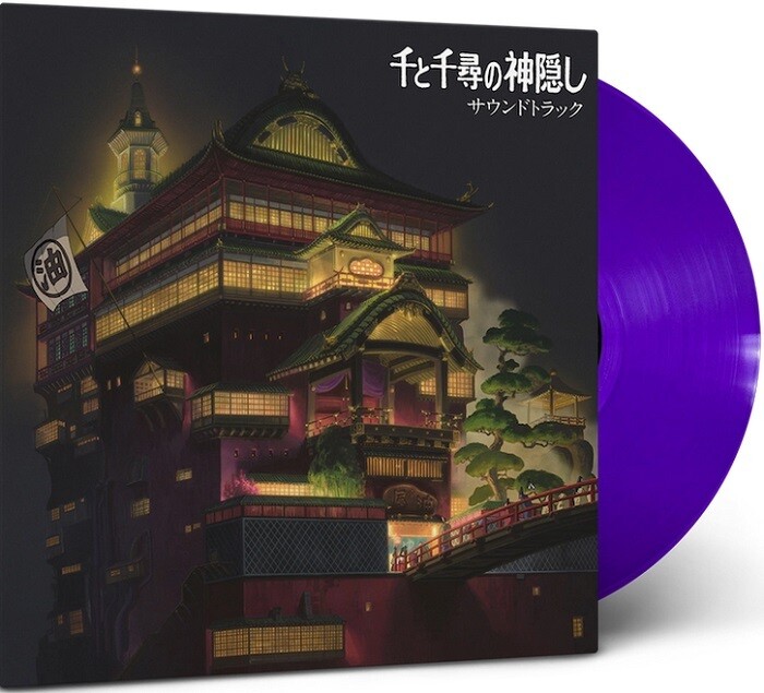 Joe Hisaishi - Spirited Away OST [2LP] clear purple colored vinyl