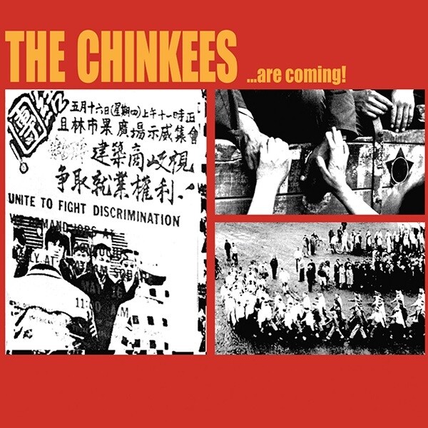 Chinkees, The - ...Are Coming [LP] half/half random colored vinyl