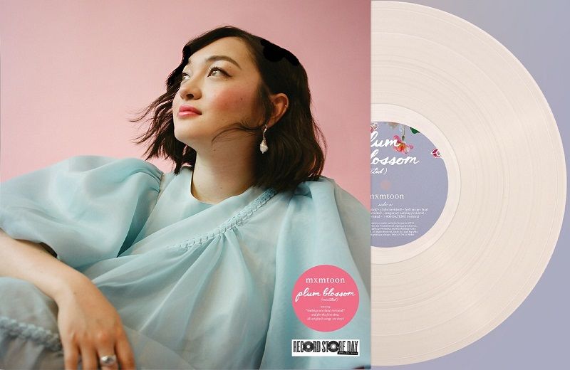 mxmtoon - Plum Blossom (revisited) [LP] RSD exclusive milky swirl colored vinyl