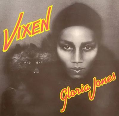 Gloria Jones - Vixen [LP] RSD exlcusive recycled black vinyl
