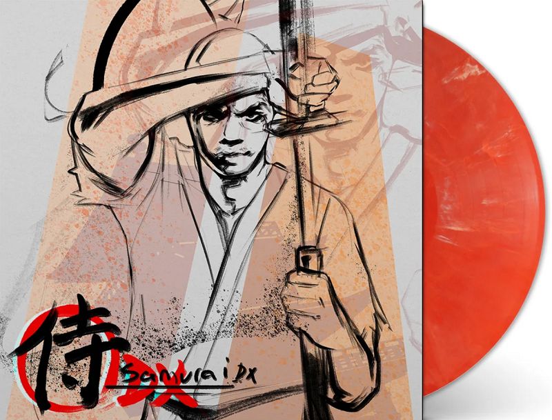 Lupe Fiasco - Samurai [LP] deluxe red swirl colored vinyl, indie-retail exclusive