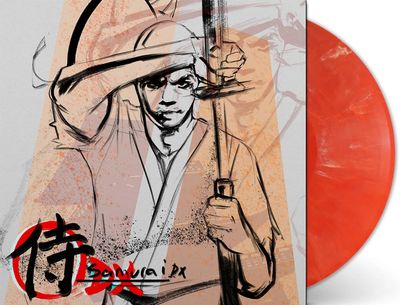 Lupe Fiasco - Samurai [LP] deluxe red swirl colored vinyl, indie-retail exclusive