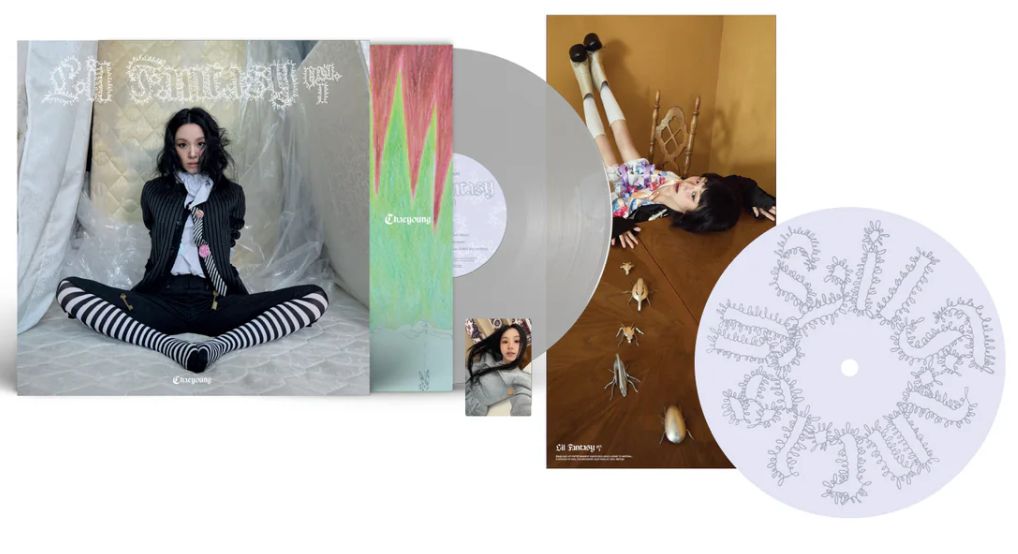 Chaeyoung - Lil Fantasy Vol. 1 [LP] exclusive downpour colored vinyl