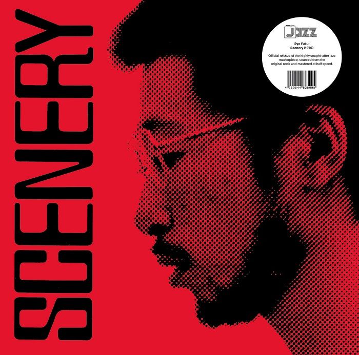 Ryo Fukui - Scenery [LP]