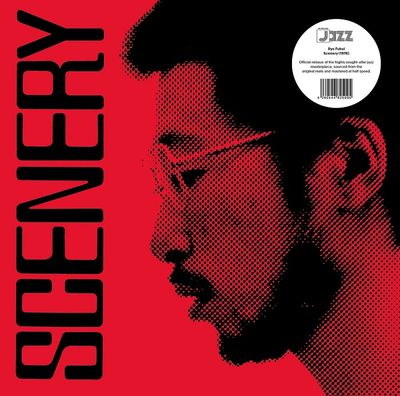 Ryo Fukui - Scenery [LP]