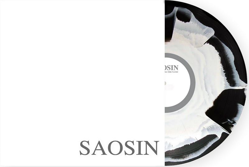 Saosin - Translating The Name [EP] exclusive black and white smash colored vinyl, limited to 250 copies
