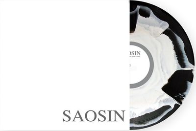 Saosin - Translating The Name [EP] exclusive black and white smash colored vinyl, limited to 250 copies